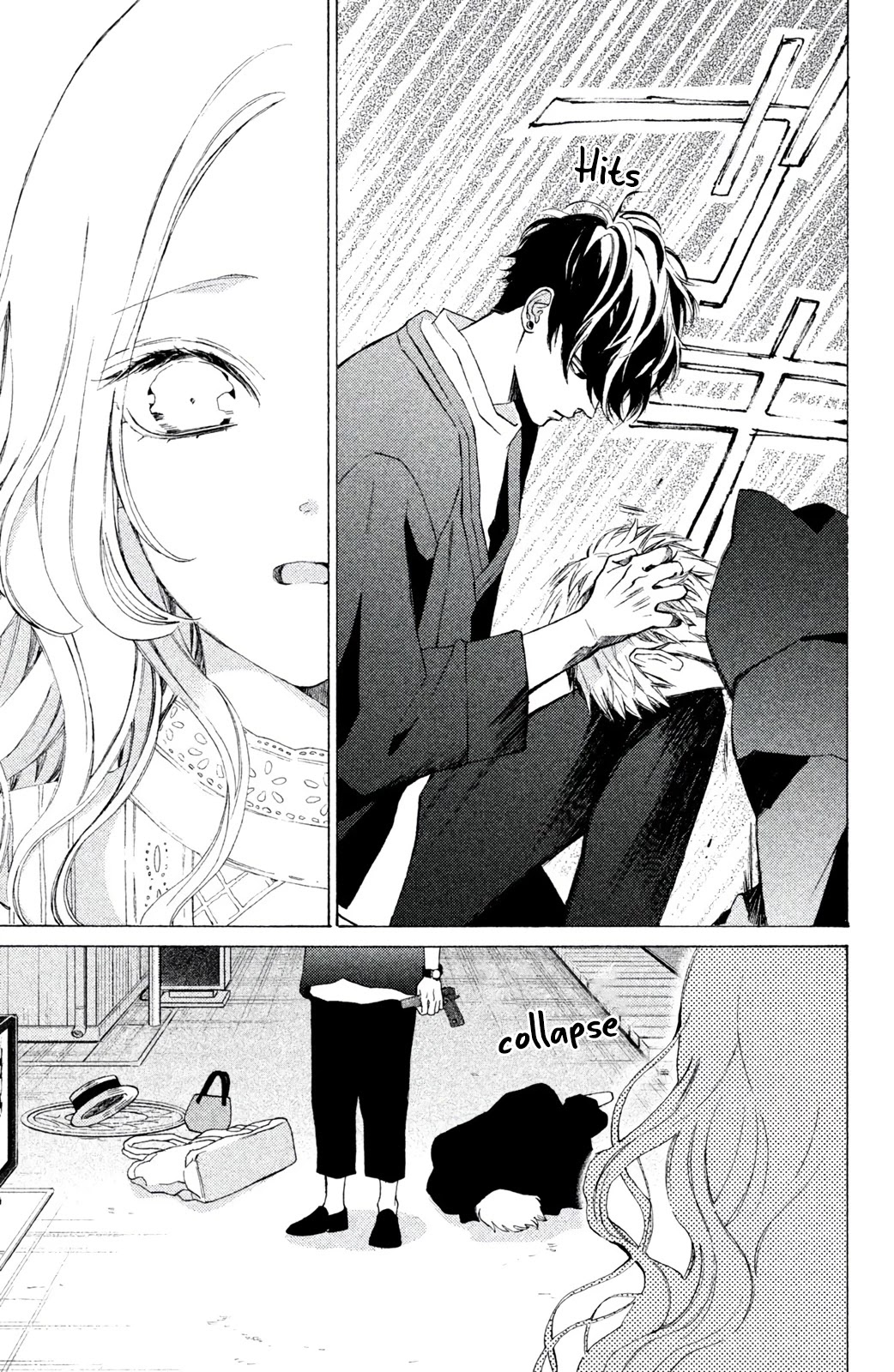 Ojou to Banken-kun Chapter 7.1 page 7 - Chapter 7.1