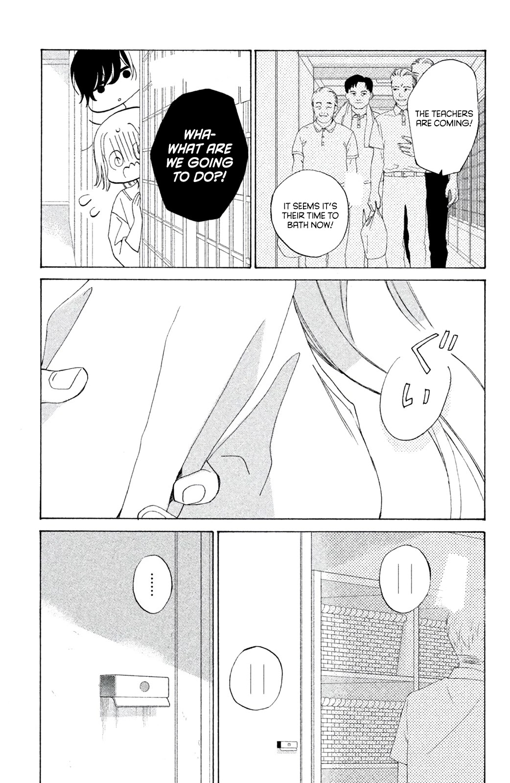 Ojou to Banken-kun Chapter 7.2 page 17 - Chapter 7.2: To Understand and Change (Part 2)