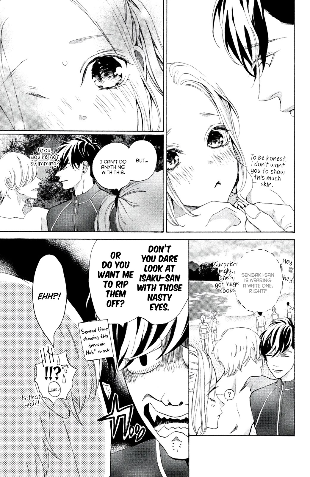 Ojou to Banken-kun Chapter 8.1 page 13 - Chapter 8.1: Many Dangers (Part 1)