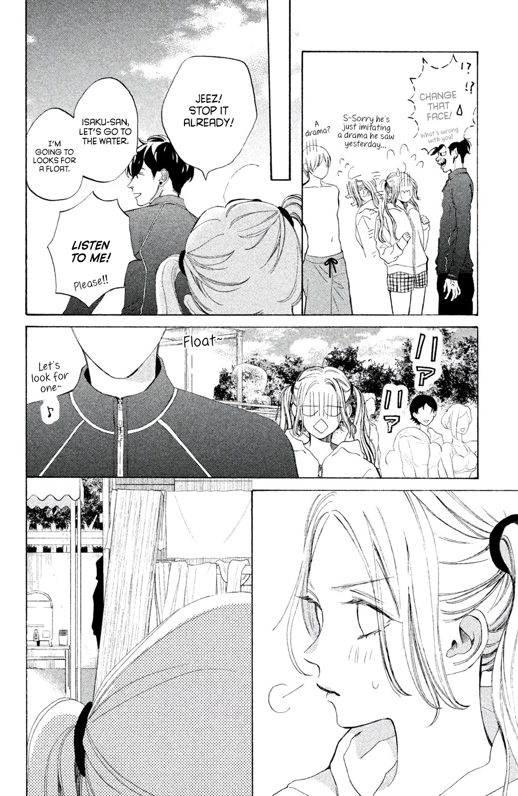 Ojou to Banken-kun Chapter 8.1 page 14 - Chapter 8.1: Many Dangers (Part 1)