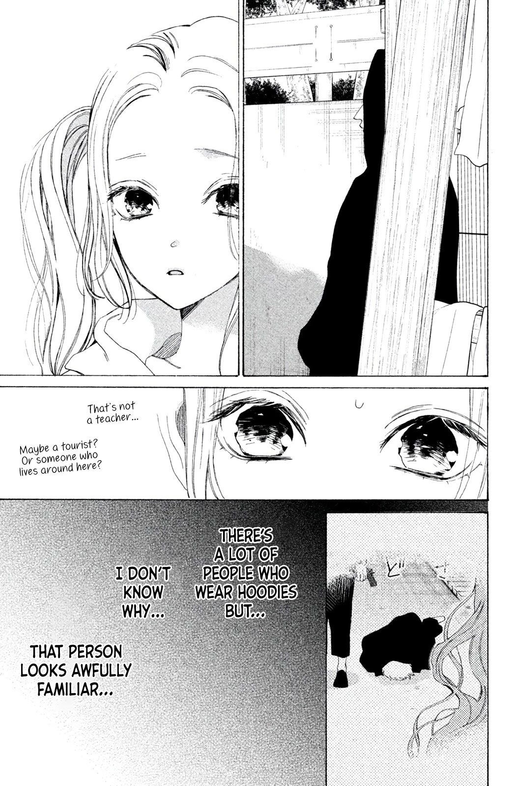 Ojou to Banken-kun Chapter 8.1 page 15 - Chapter 8.1: Many Dangers (Part 1)