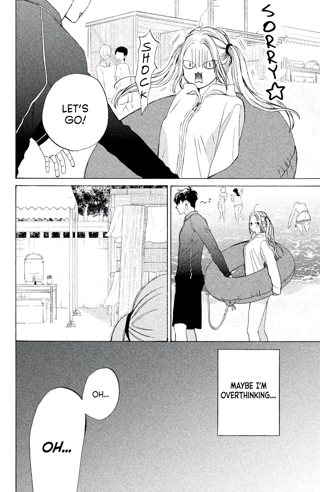 Ojou to Banken-kun Chapter 8.1 page 16 - Chapter 8.1: Many Dangers (Part 1)