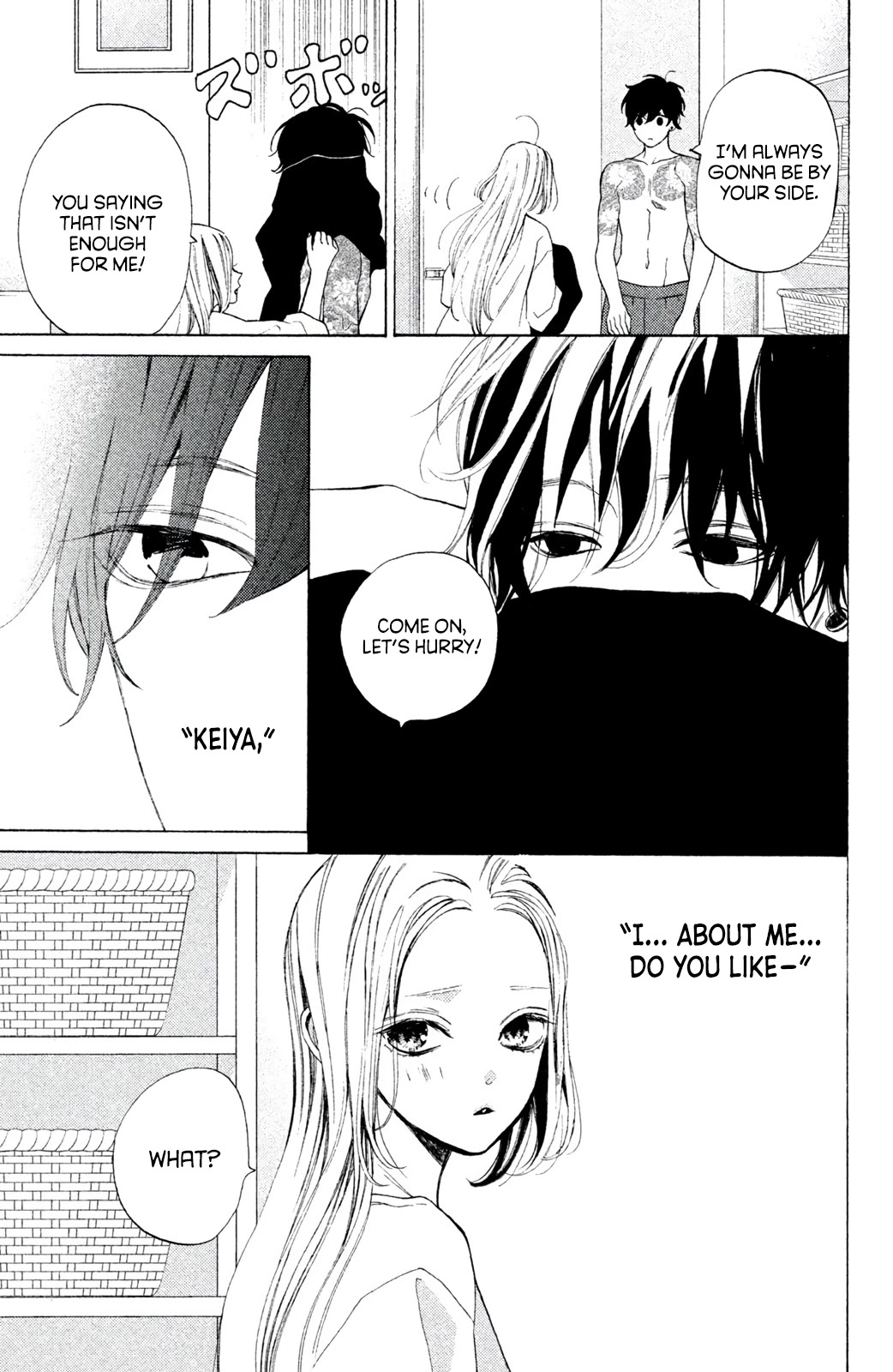 Ojou to Banken-kun Chapter 8.1 page 5 - Chapter 8.1: Many Dangers (Part 1)
