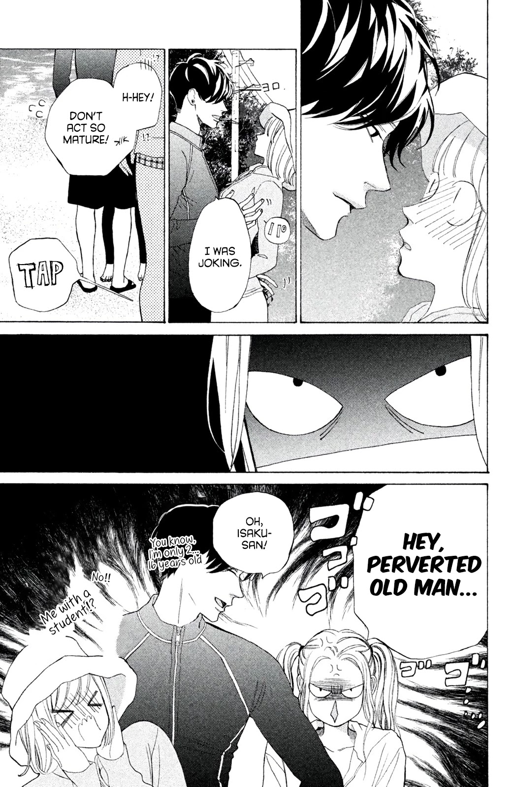 Ojou to Banken-kun Chapter 8.1 page 9 - Chapter 8.1: Many Dangers (Part 1)