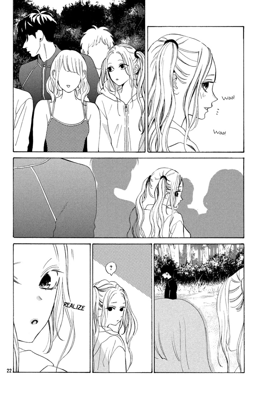 Ojou to Banken-kun Chapter 8.2 page 1 - Chapter 8.2: Many Dangers (Part 2)
