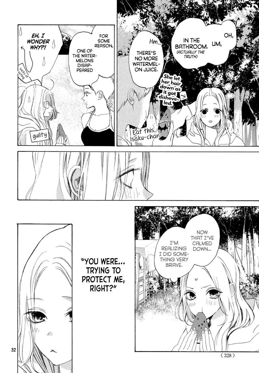Ojou to Banken-kun Chapter 8.2 page 11 - Chapter 8.2: Many Dangers (Part 2)
