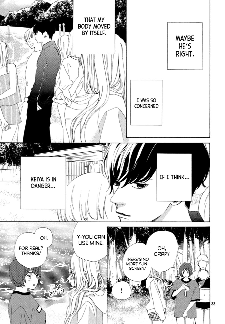 Ojou to Banken-kun Chapter 8.2 page 12 - Chapter 8.2: Many Dangers (Part 2)