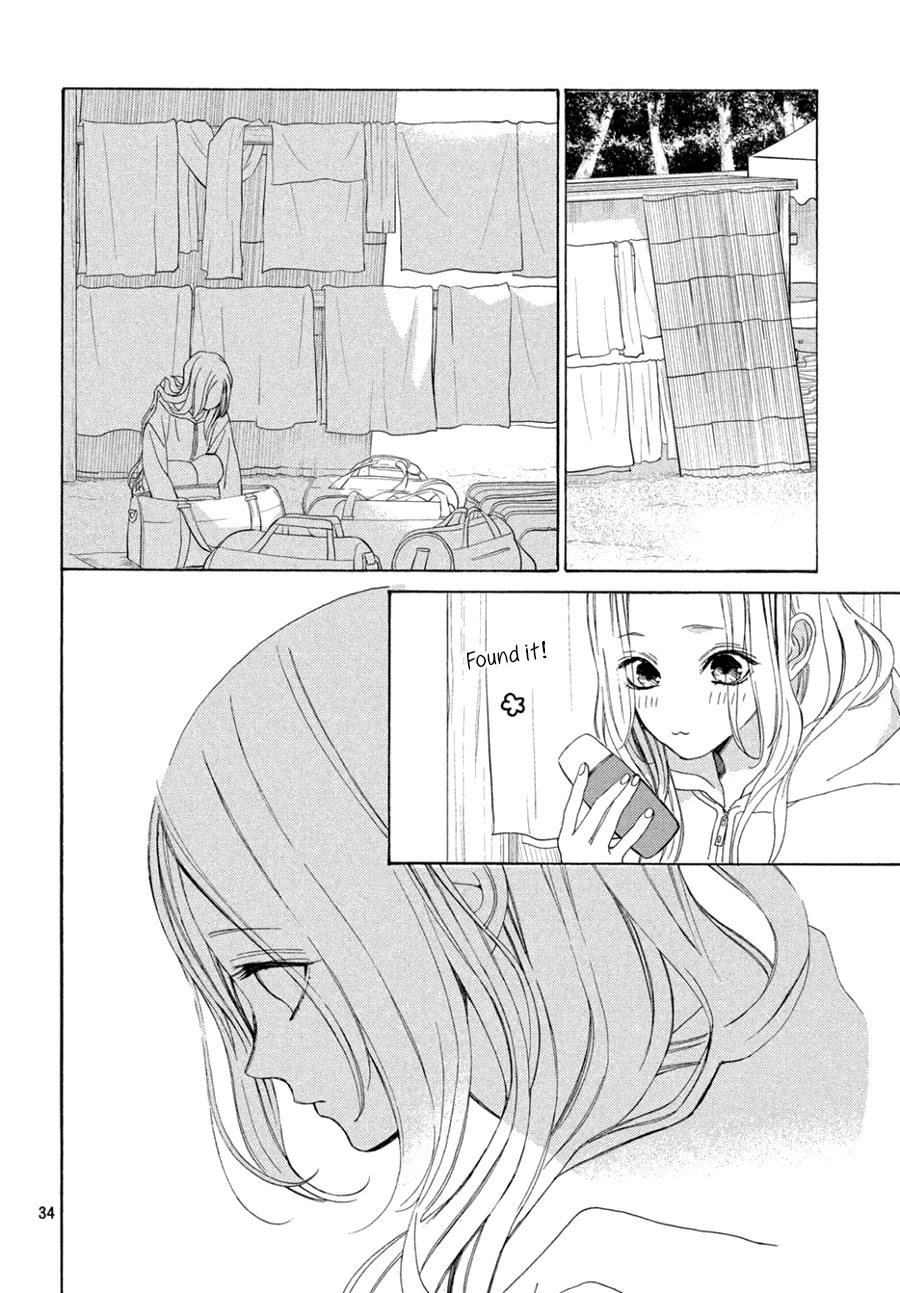 Ojou to Banken-kun Chapter 8.2 page 13 - Chapter 8.2: Many Dangers (Part 2)