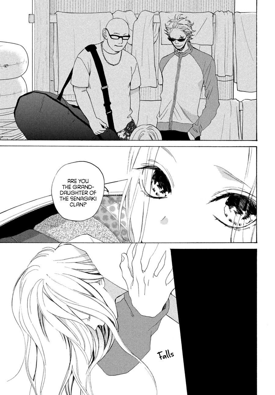Ojou to Banken-kun Chapter 8.2 page 14 - Chapter 8.2: Many Dangers (Part 2)