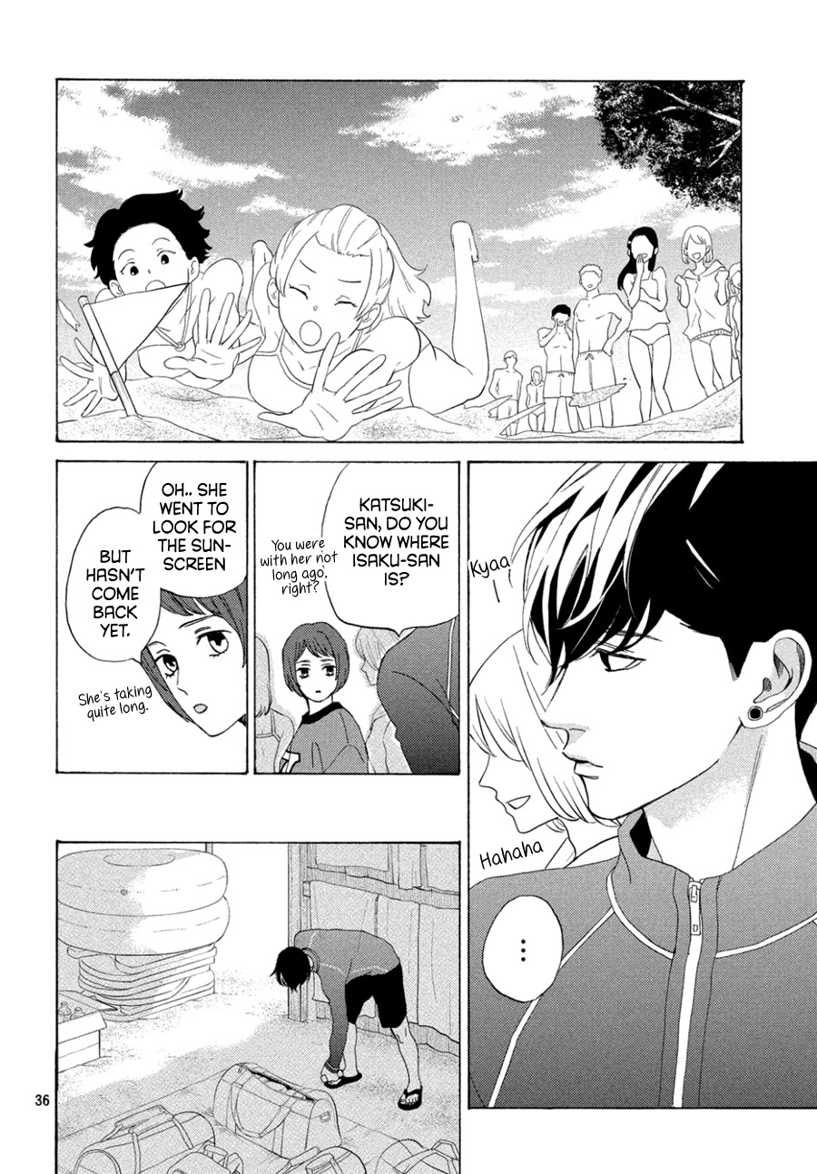 Ojou to Banken-kun Chapter 8.2 page 15 - Chapter 8.2: Many Dangers (Part 2)