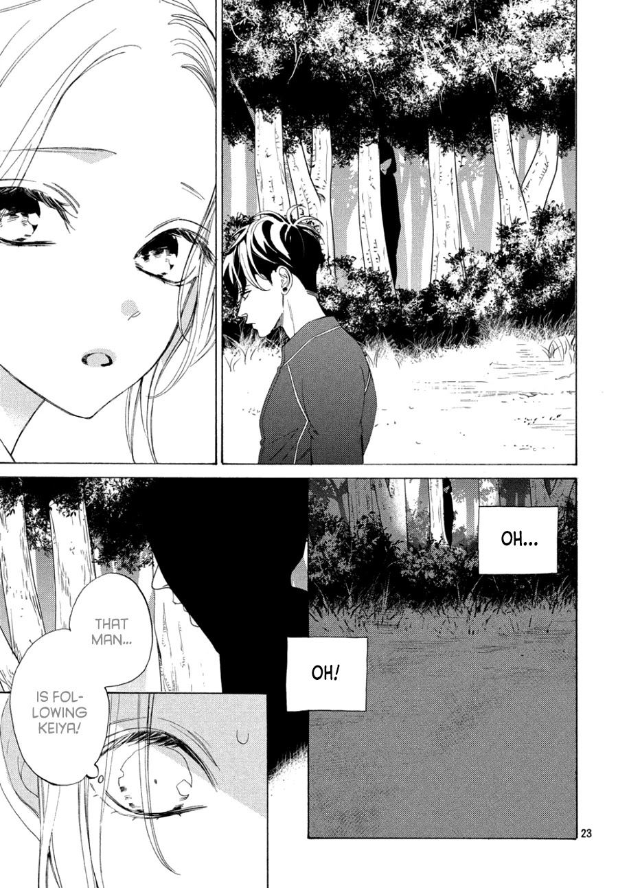 Ojou to Banken-kun Chapter 8.2 page 2 - Chapter 8.2: Many Dangers (Part 2)