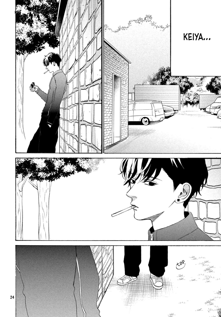 Ojou to Banken-kun Chapter 8.2 page 3 - Chapter 8.2: Many Dangers (Part 2)