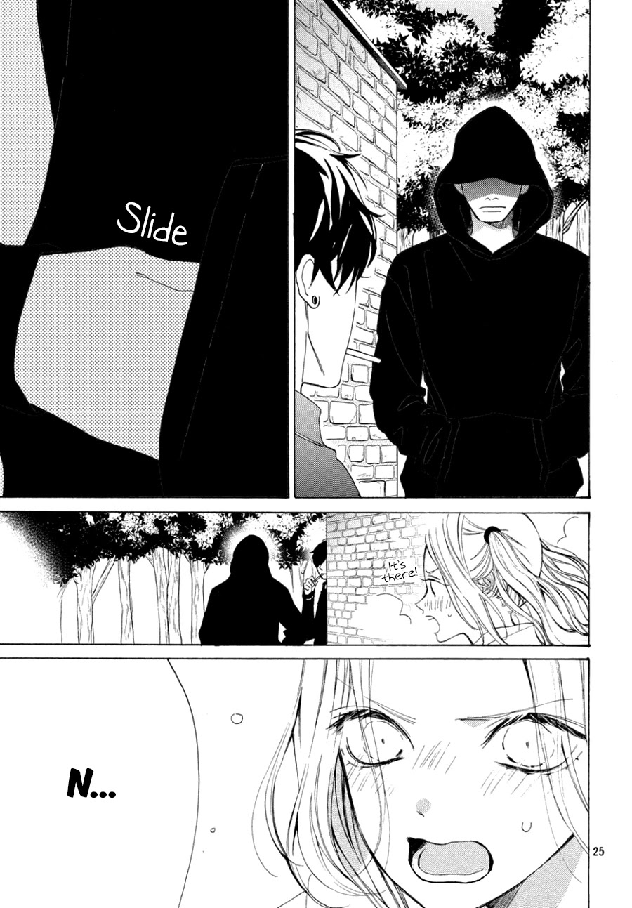 Ojou to Banken-kun Chapter 8.2 page 4 - Chapter 8.2: Many Dangers (Part 2)