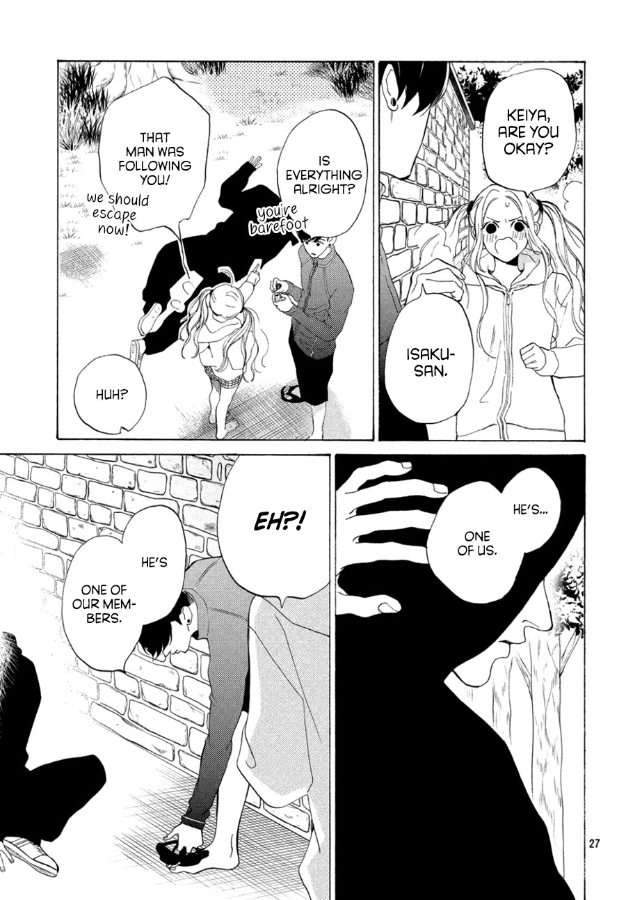 Ojou to Banken-kun Chapter 8.2 page 6 - Chapter 8.2: Many Dangers (Part 2)