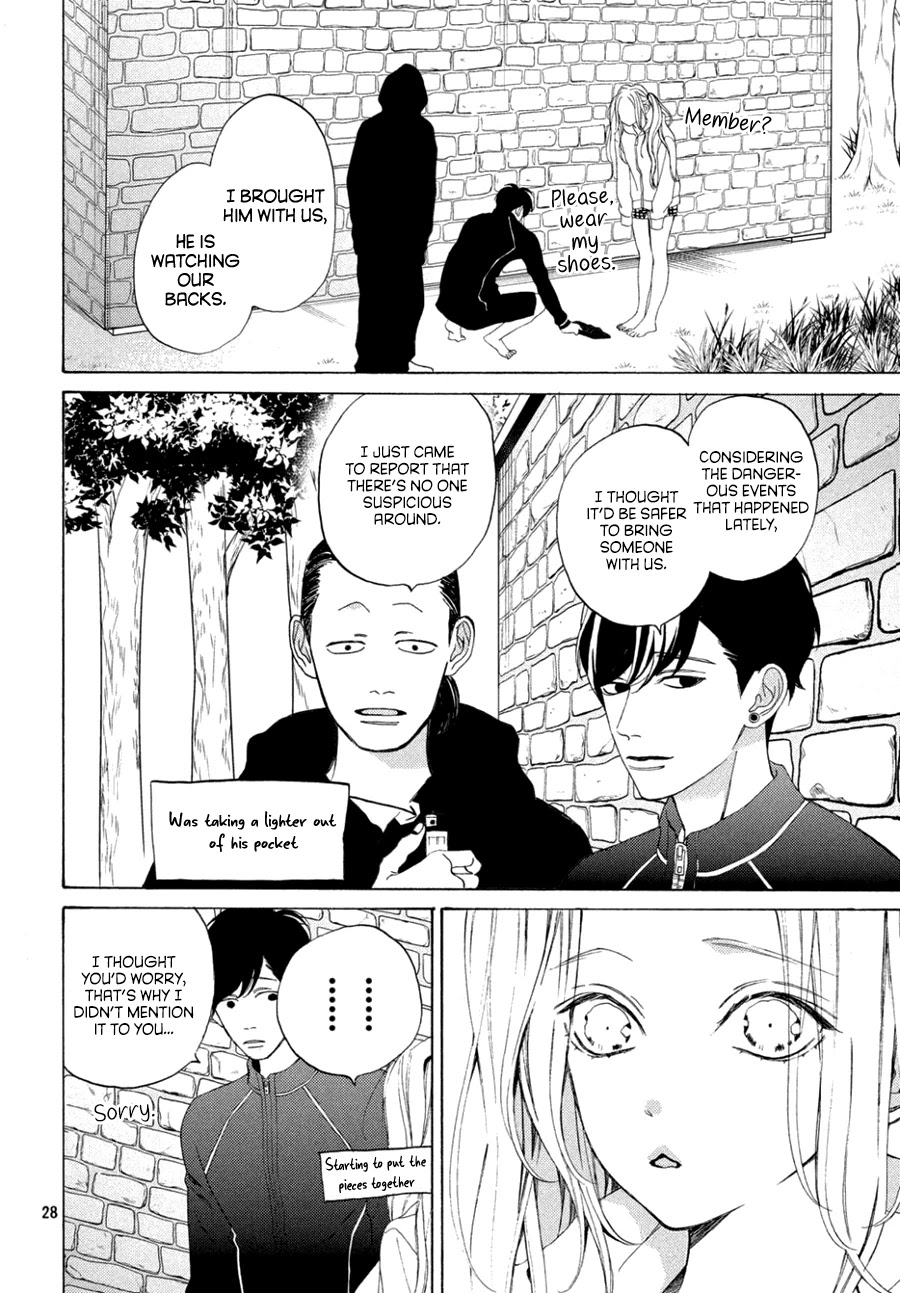 Ojou to Banken-kun Chapter 8.2 page 7 - Chapter 8.2: Many Dangers (Part 2)