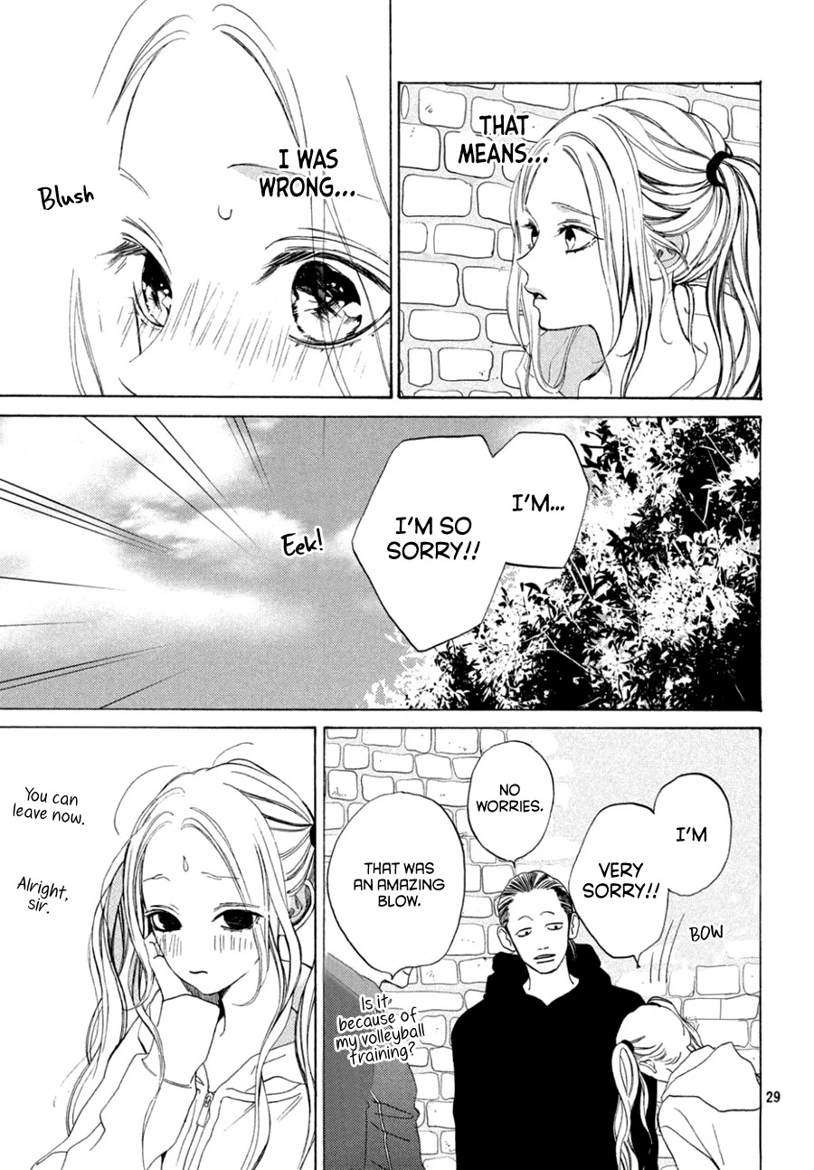Ojou to Banken-kun Chapter 8.2 page 8 - Chapter 8.2: Many Dangers (Part 2)