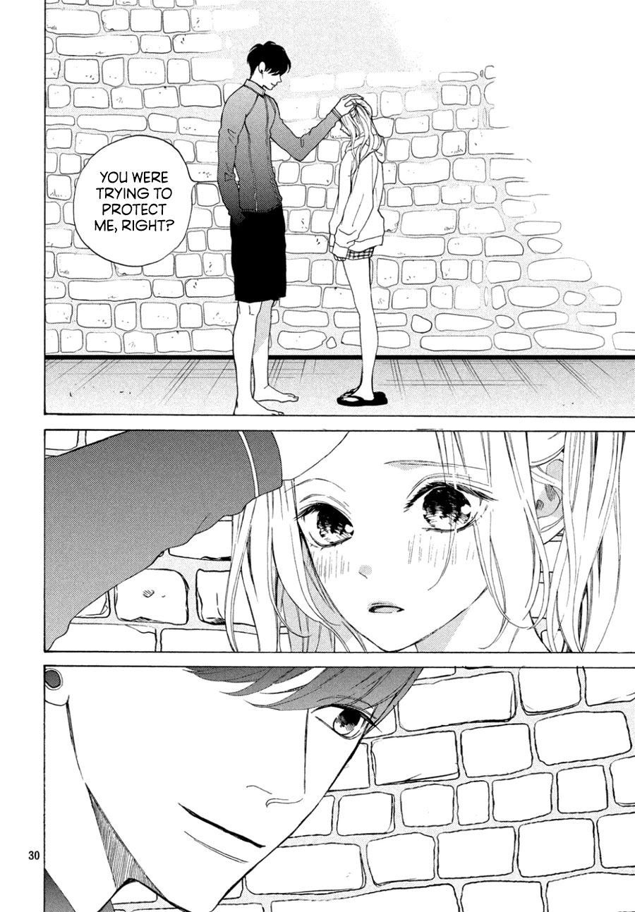 Ojou to Banken-kun Chapter 8.2 page 9 - Chapter 8.2: Many Dangers (Part 2)