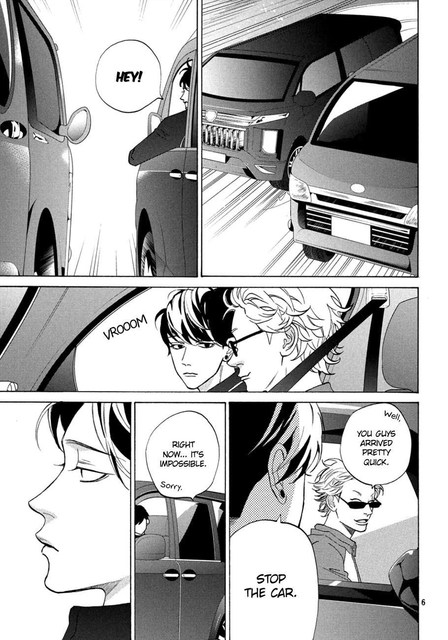 Ojou to Banken-kun Chapter 9.1 page 10 - Chapter 9.1: Problems and Solutions (Part 1)