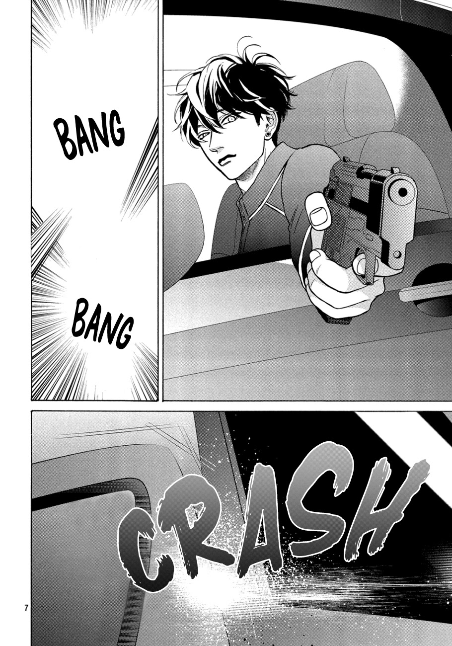 Ojou to Banken-kun Chapter 9.1 page 11 - Chapter 9.1: Problems and Solutions (Part 1)