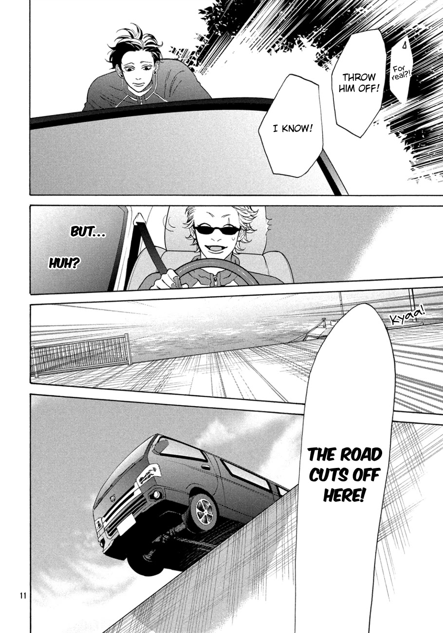Ojou to Banken-kun Chapter 9.1 page 15 - Chapter 9.1: Problems and Solutions (Part 1)
