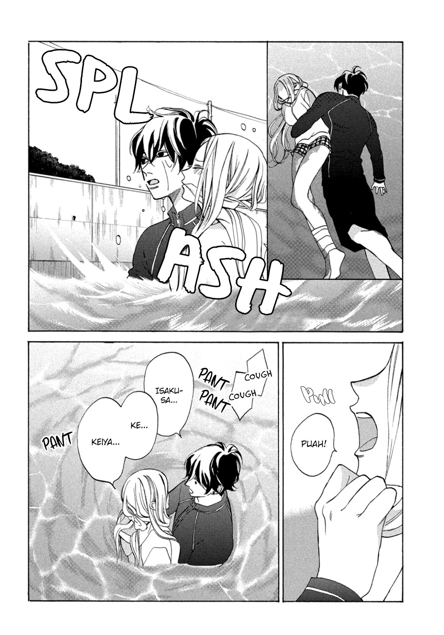 Ojou to Banken-kun Chapter 9.1 page 17 - Chapter 9.1: Problems and Solutions (Part 1)