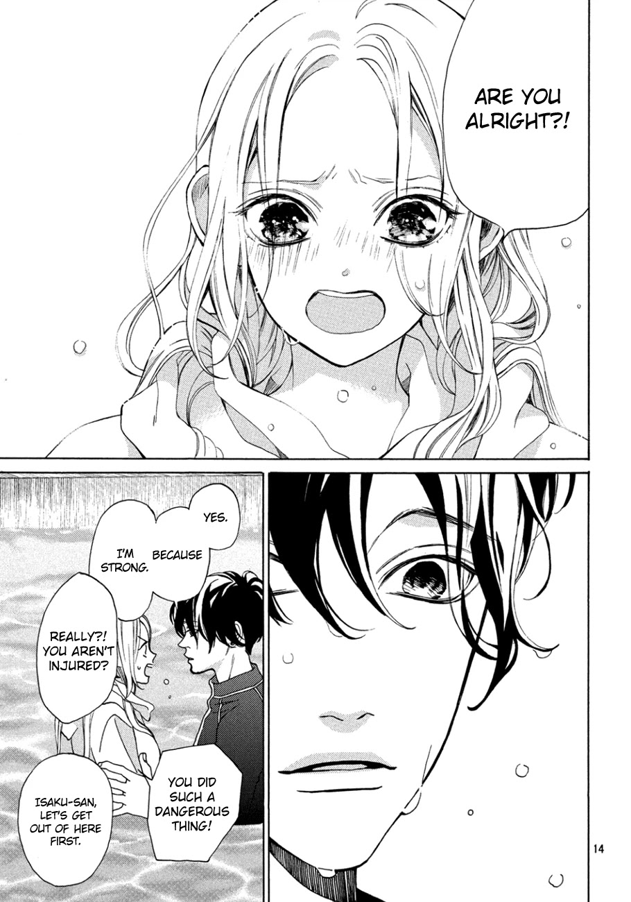 Ojou to Banken-kun Chapter 9.1 page 18 - Chapter 9.1: Problems and Solutions (Part 1)