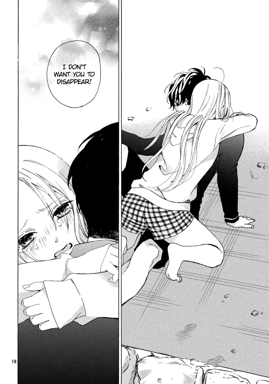 Ojou to Banken-kun Chapter 9.1 page 23 - Chapter 9.1: Problems and Solutions (Part 1)