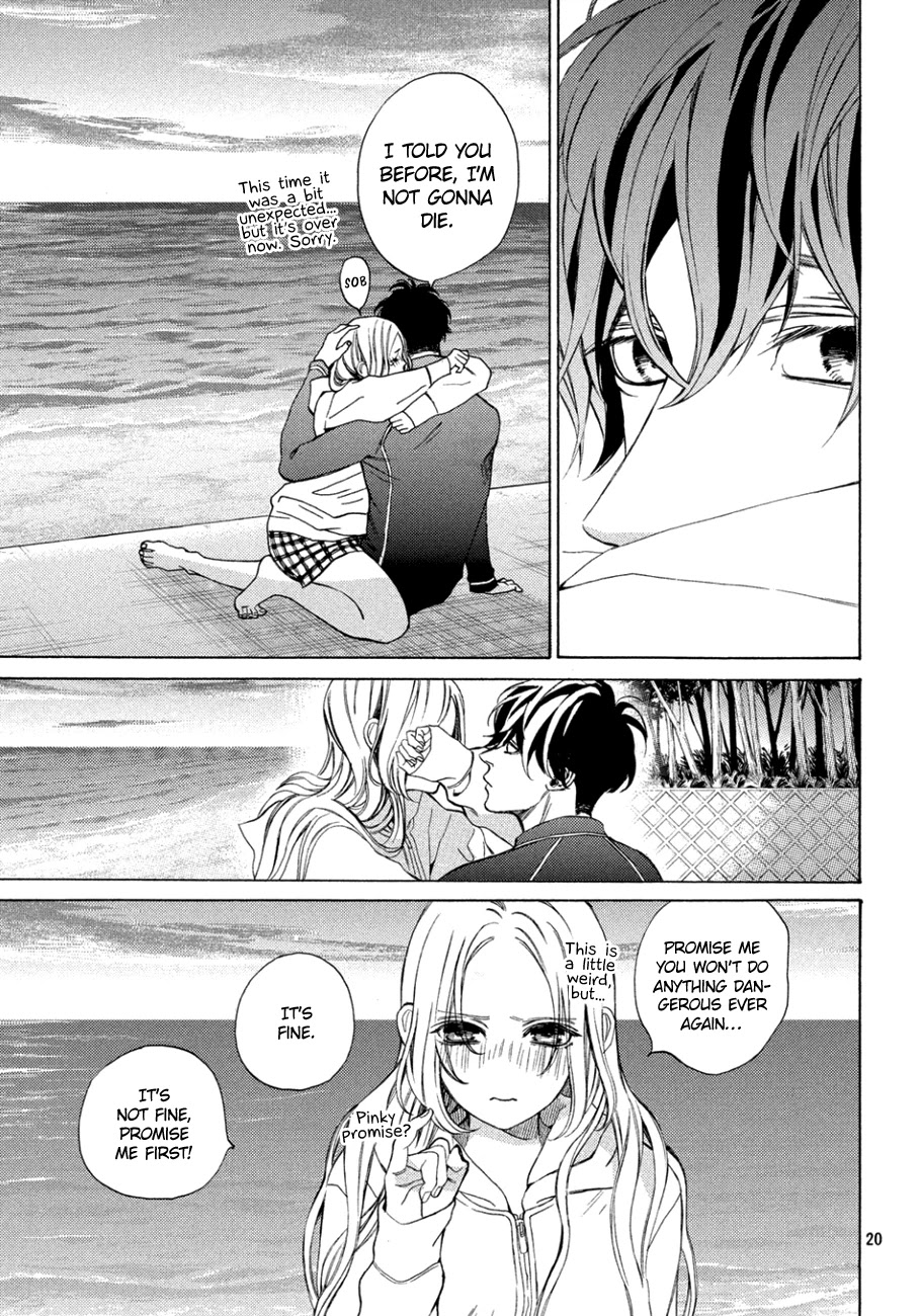Ojou to Banken-kun Chapter 9.1 page 24 - Chapter 9.1: Problems and Solutions (Part 1)
