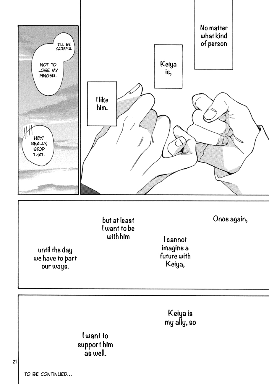 Ojou to Banken-kun Chapter 9.1 page 25 - Chapter 9.1: Problems and Solutions (Part 1)