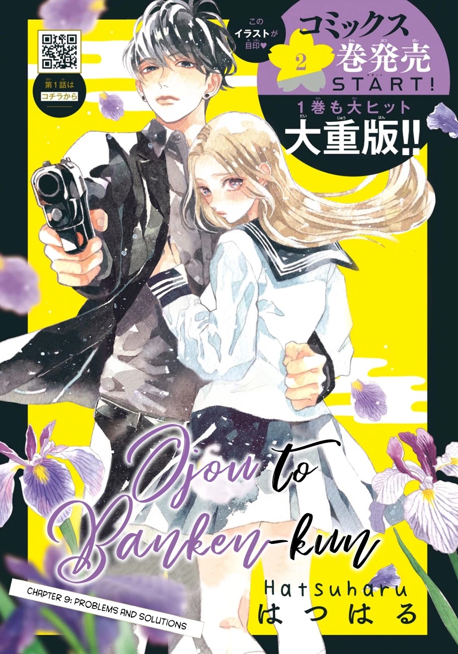Ojou to Banken-kun Chapter 9.1 page 5 - Chapter 9.1: Problems and Solutions (Part 1)