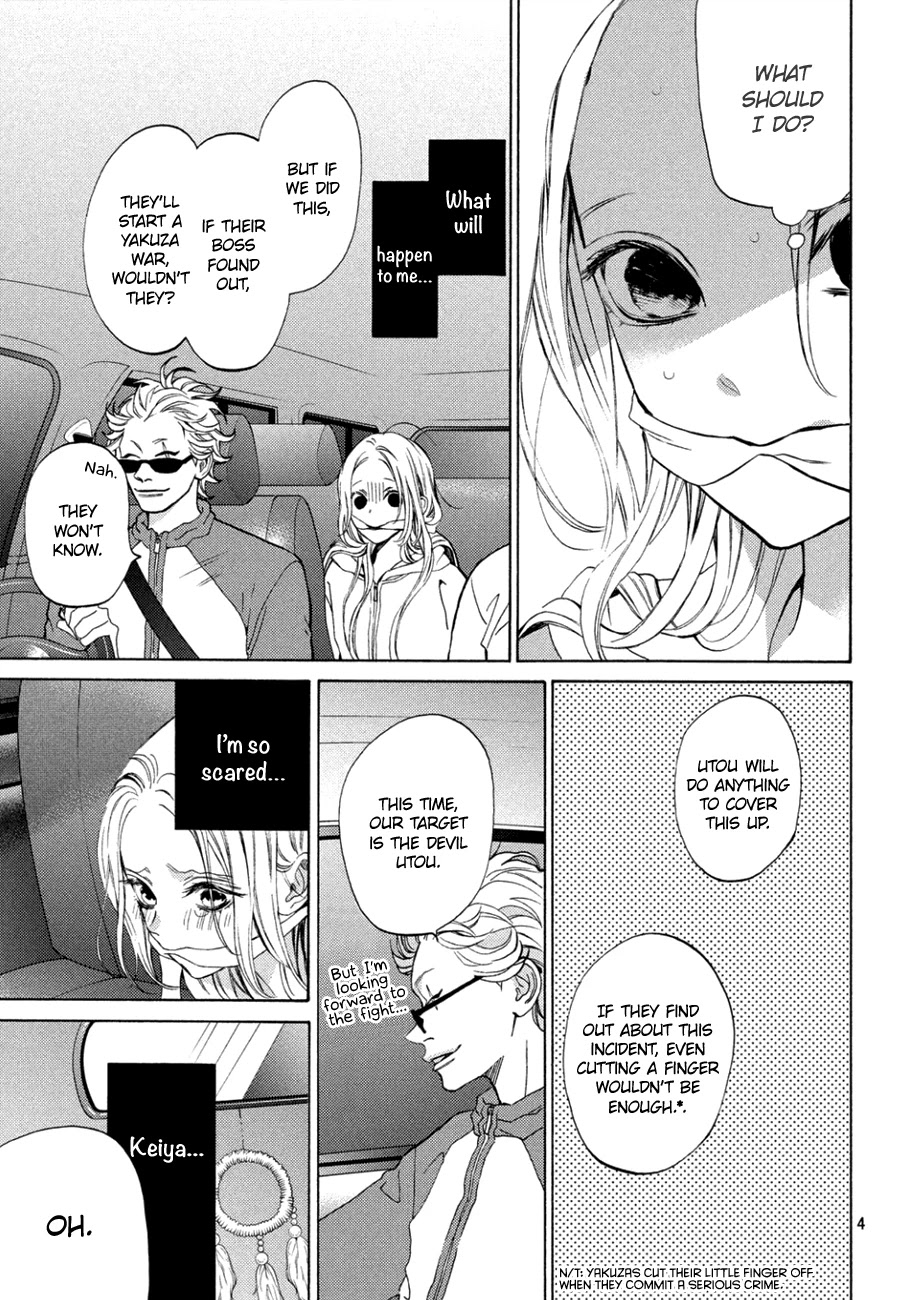 Ojou to Banken-kun Chapter 9.1 page 8 - Chapter 9.1: Problems and Solutions (Part 1)