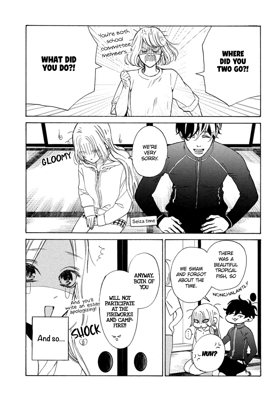 Ojou to Banken-kun Chapter 9.2 page 1 - Chapter 9.2: Problems and Solutions (Part 2)