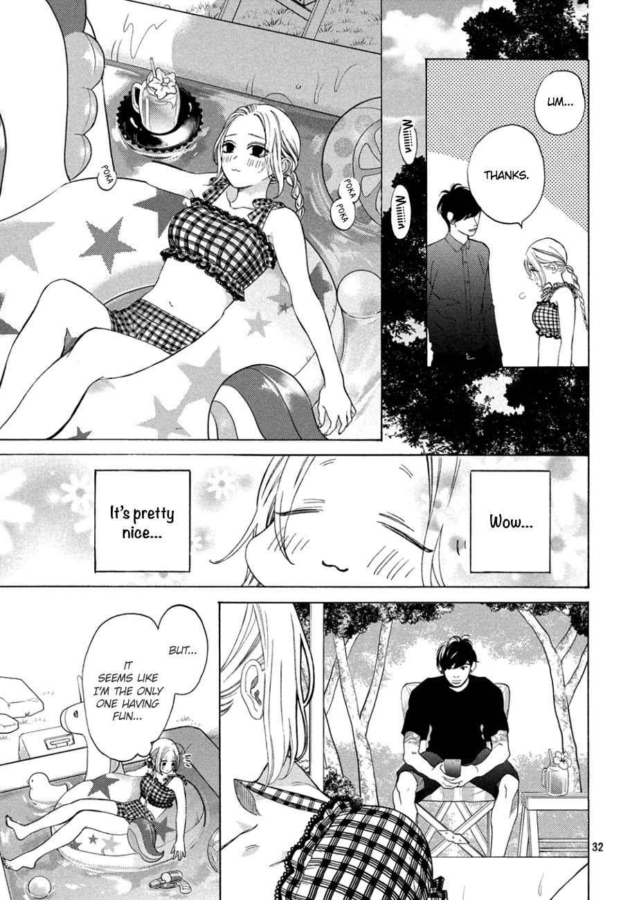 Ojou to Banken-kun Chapter 9.2 page 11 - Chapter 9.2: Problems and Solutions (Part 2)