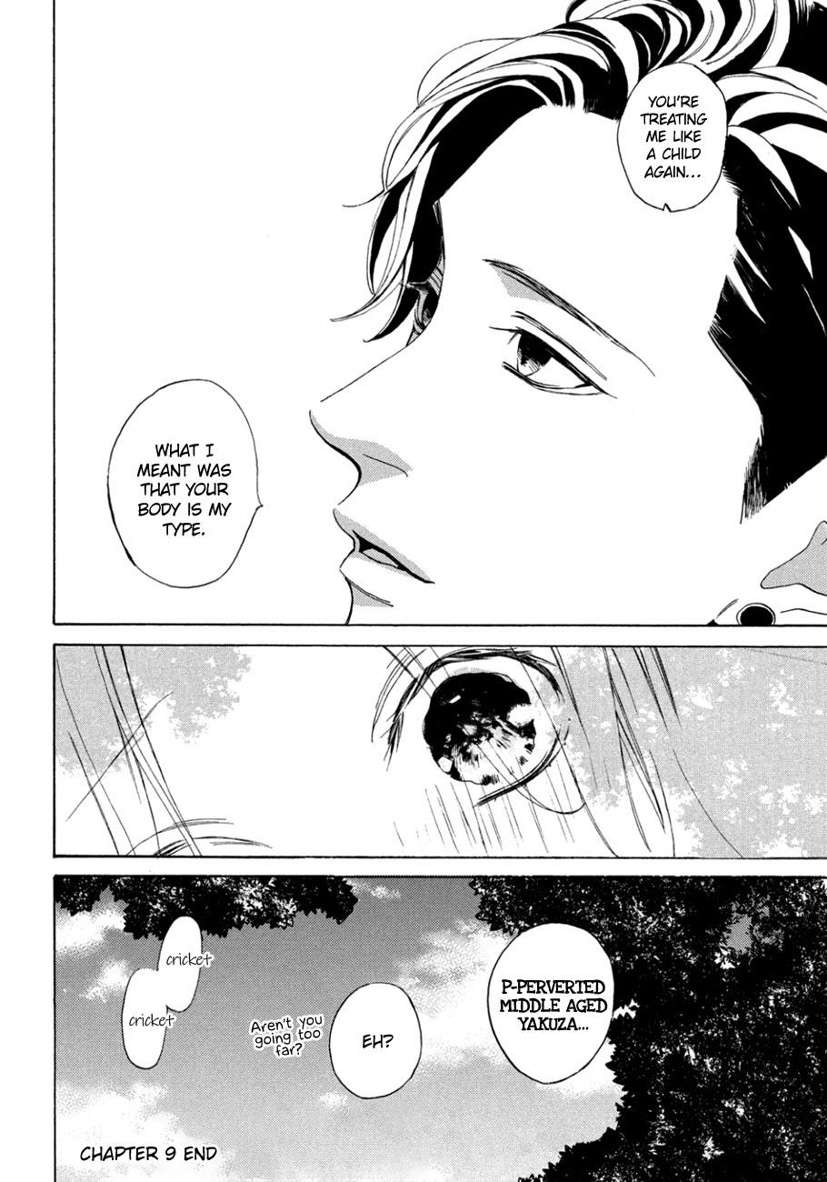 Ojou to Banken-kun Chapter 9.2 page 18 - Chapter 9.2: Problems and Solutions (Part 2)