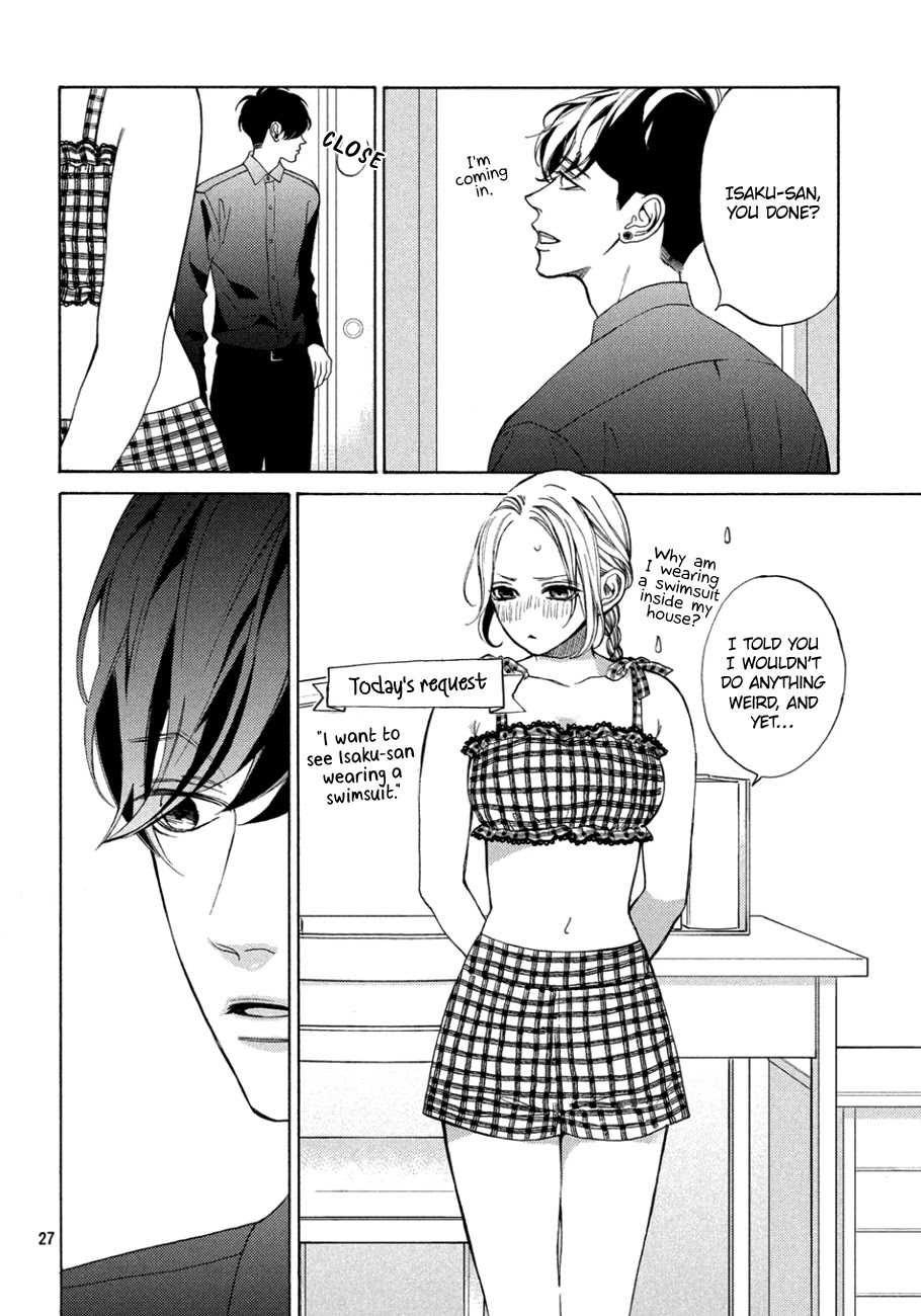 Ojou to Banken-kun Chapter 9.2 page 6 - Chapter 9.2: Problems and Solutions (Part 2)