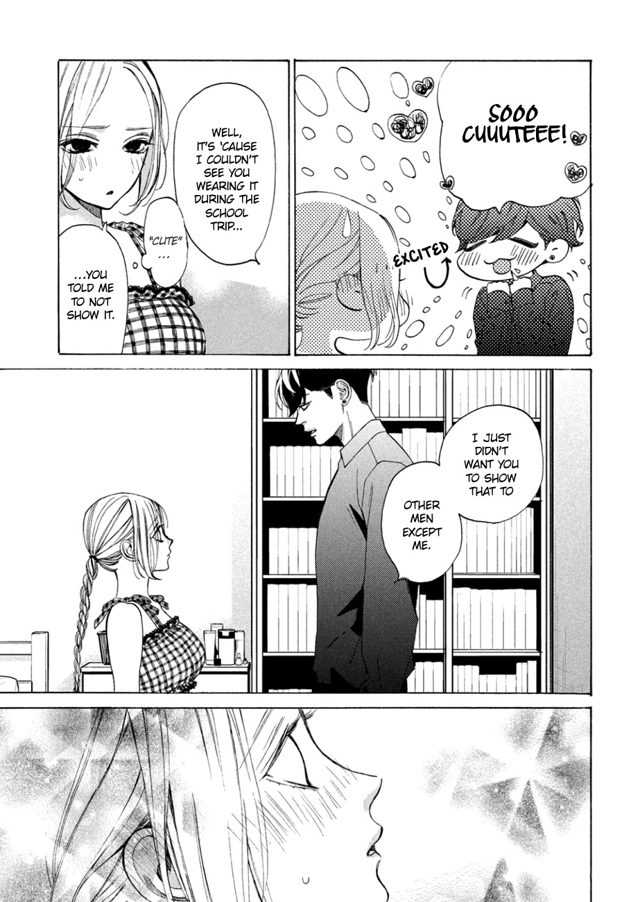 Ojou to Banken-kun Chapter 9.2 page 7 - Chapter 9.2: Problems and Solutions (Part 2)