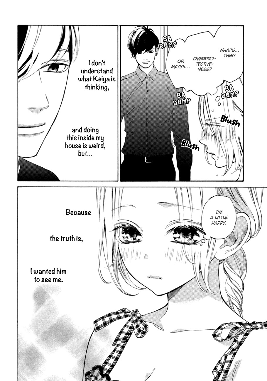 Ojou to Banken-kun Chapter 9.2 page 8 - Chapter 9.2: Problems and Solutions (Part 2)
