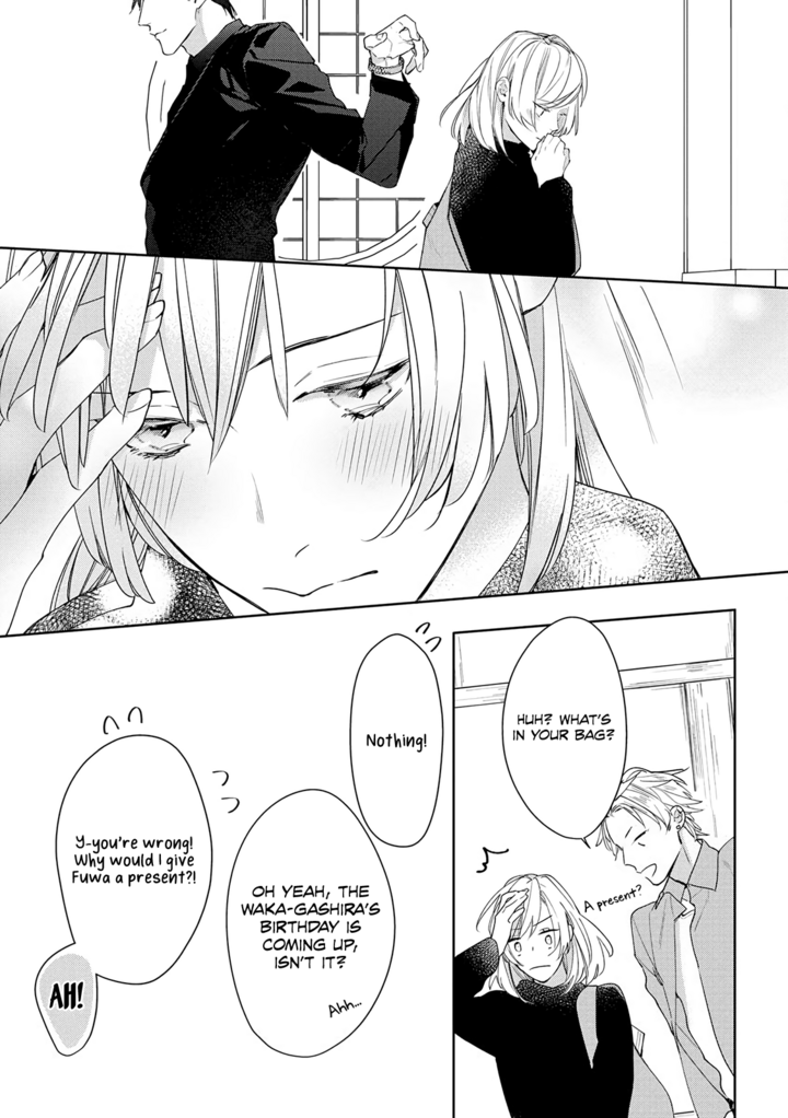 Ojou to Yakuza Wakagashira no Aibu wa Amai ga Takedakeshii Chapter 1 page 13 - Chapter 1