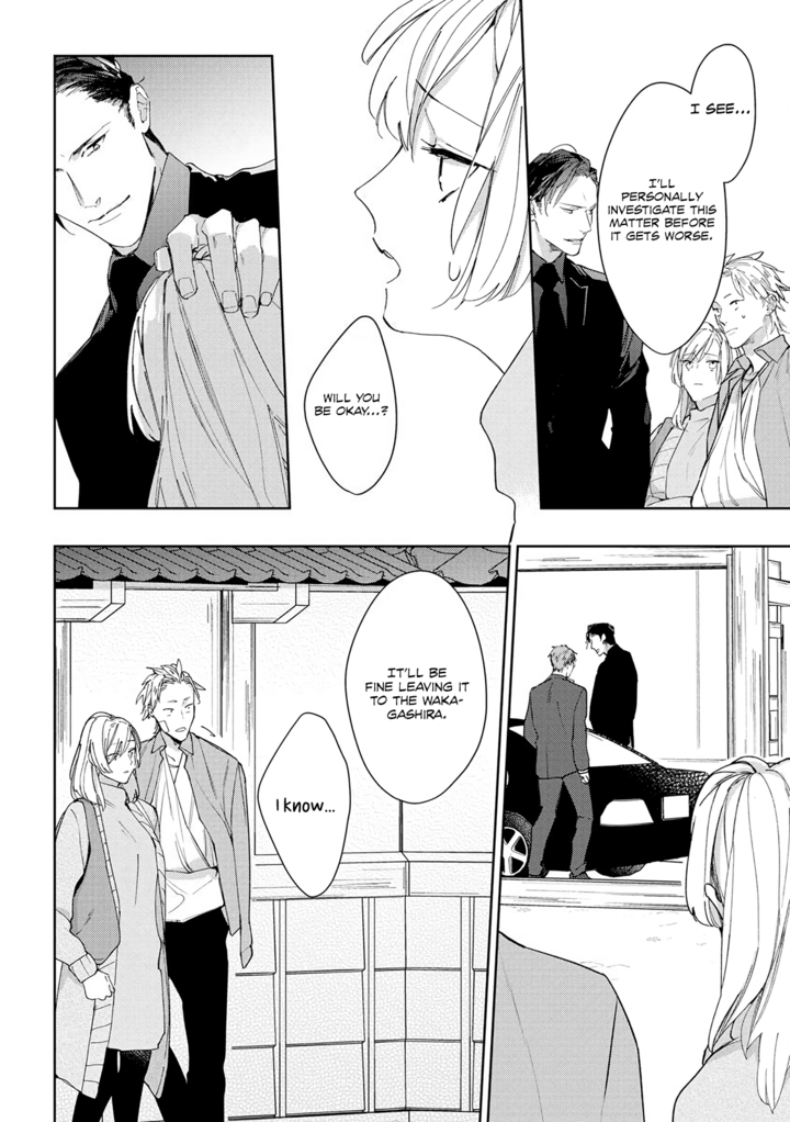 Ojou to Yakuza Wakagashira no Aibu wa Amai ga Takedakeshii Chapter 1 page 20 - Chapter 1