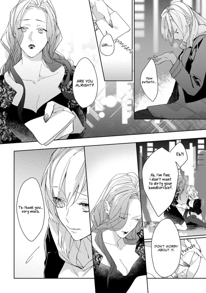 Ojou to Yakuza Wakagashira no Aibu wa Amai ga Takedakeshii Chapter 1 page 24 - Chapter 1