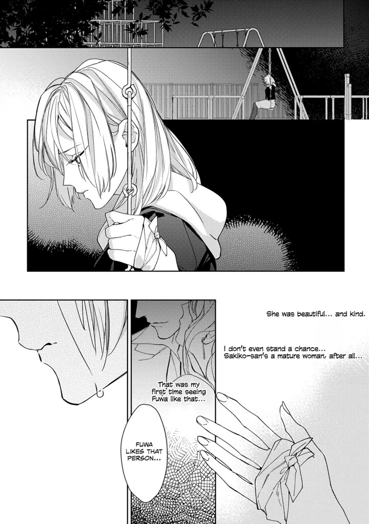Ojou to Yakuza Wakagashira no Aibu wa Amai ga Takedakeshii Chapter 1 page 25 - Chapter 1