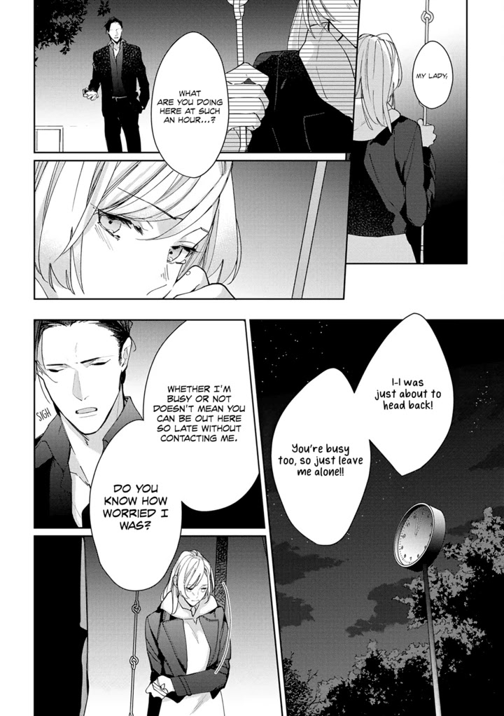 Ojou to Yakuza Wakagashira no Aibu wa Amai ga Takedakeshii Chapter 1 page 26 - Chapter 1