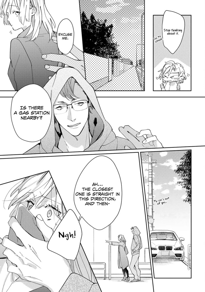 Ojou to Yakuza Wakagashira no Aibu wa Amai ga Takedakeshii Chapter 1 page 33 - Chapter 1