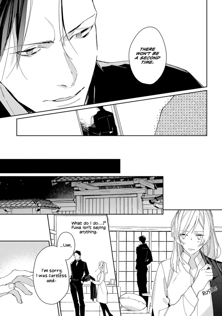Ojou to Yakuza Wakagashira no Aibu wa Amai ga Takedakeshii Chapter 1 page 41 - Chapter 1