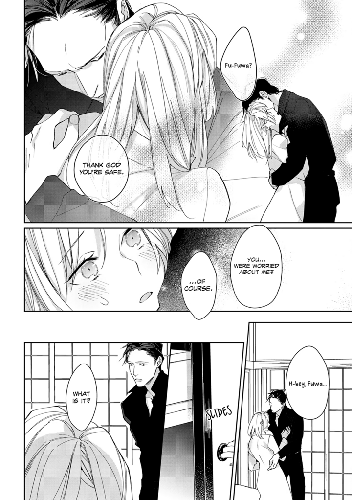 Ojou to Yakuza Wakagashira no Aibu wa Amai ga Takedakeshii Chapter 1 page 42 - Chapter 1