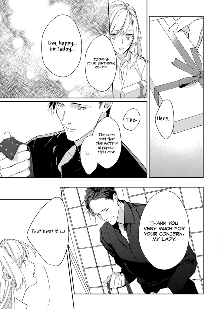 Ojou to Yakuza Wakagashira no Aibu wa Amai ga Takedakeshii Chapter 1 page 43 - Chapter 1