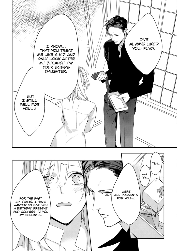 Ojou to Yakuza Wakagashira no Aibu wa Amai ga Takedakeshii Chapter 1 page 44 - Chapter 1