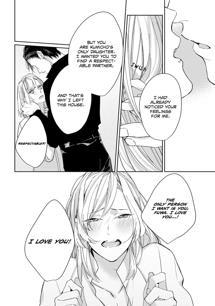 Ojou to Yakuza Wakagashira no Aibu wa Amai ga Takedakeshii Chapter 1 page 46 - Chapter 1