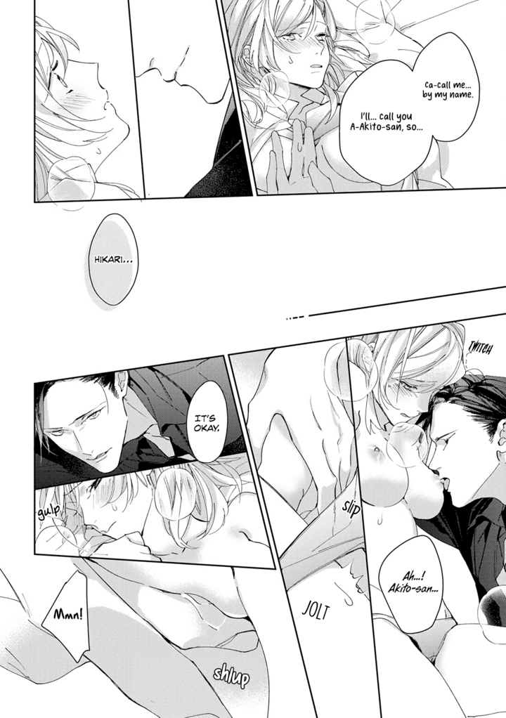 Ojou to Yakuza Wakagashira no Aibu wa Amai ga Takedakeshii Chapter 1 page 48 - Chapter 1