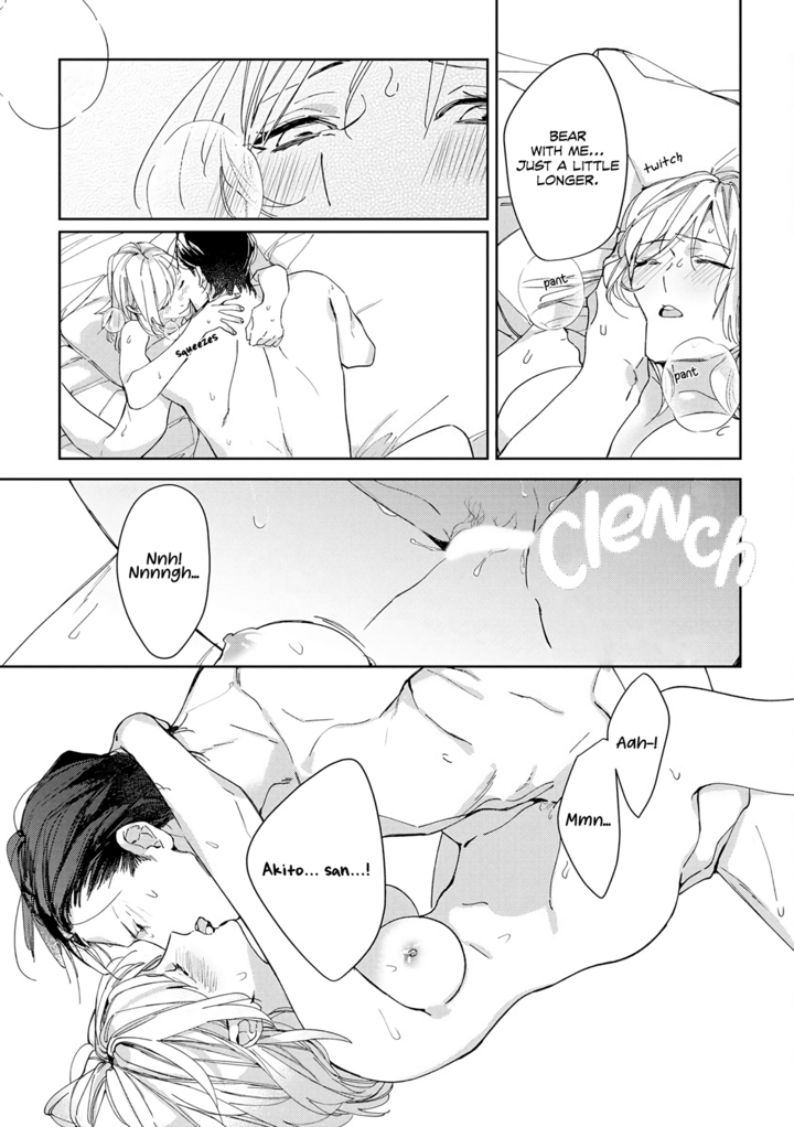 Ojou to Yakuza Wakagashira no Aibu wa Amai ga Takedakeshii Chapter 1 page 51 - Chapter 1